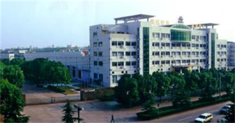 中國航天三江集團有限公司