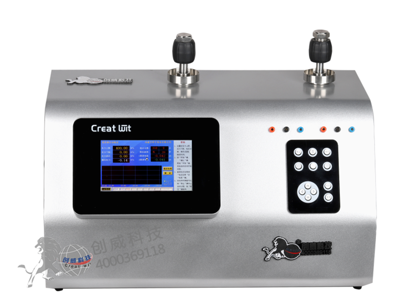 全自動氣壓校驗臺