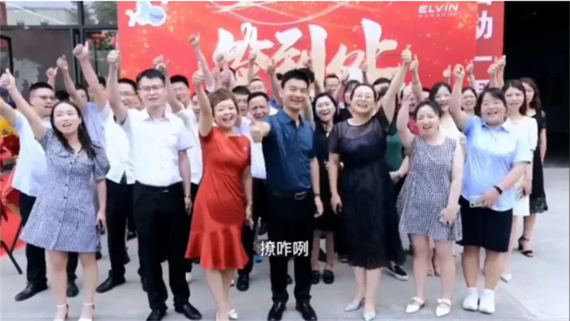 回望2022來(lái)時(shí)的路，創(chuàng)威科技激情澎湃！