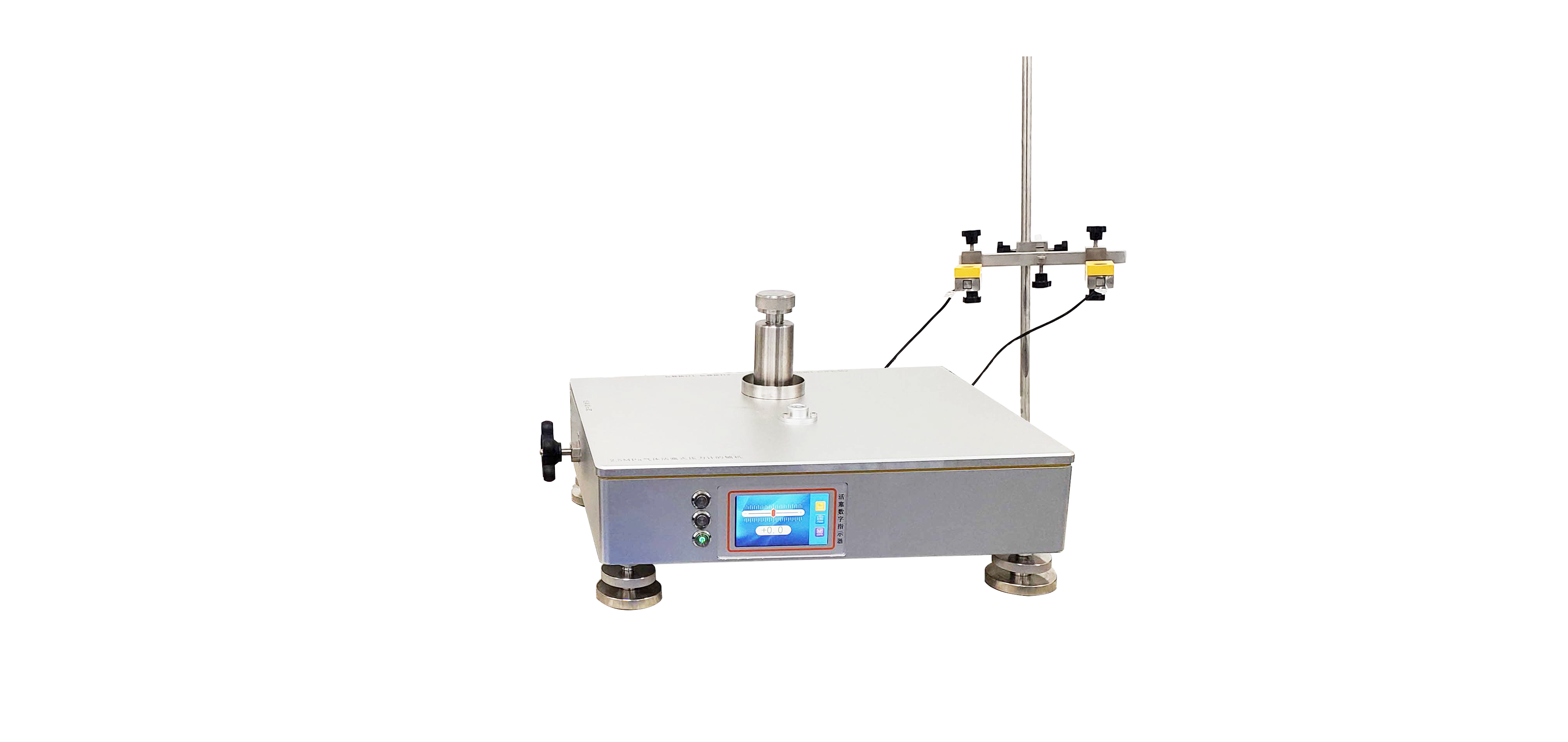活塞式壓力計輔機
