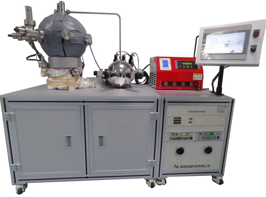 WCZK12-02 比較法真空標(biāo)準(zhǔn)裝置