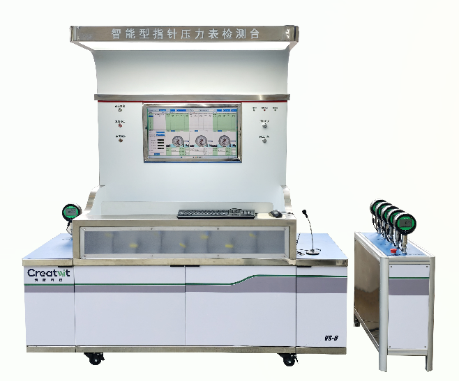 壓力表檢定機(jī)器人